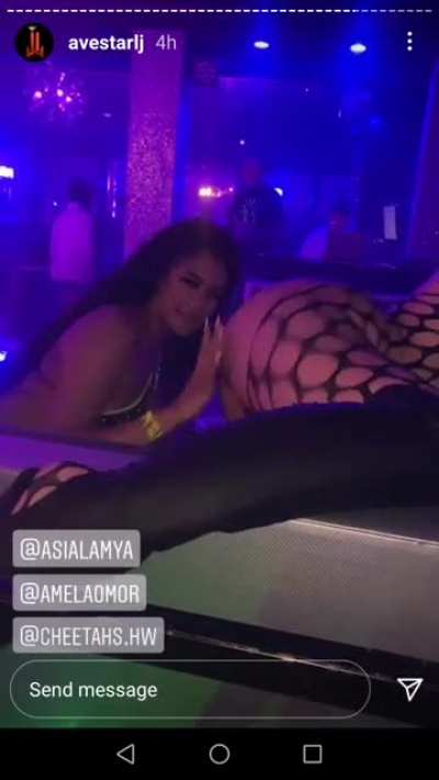 👀