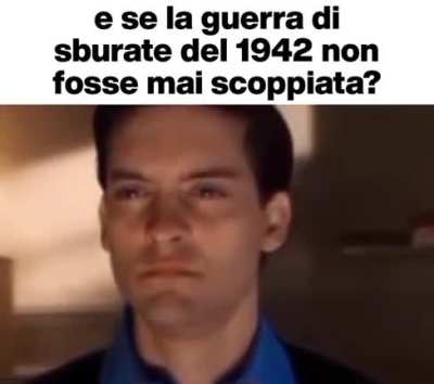 e se?