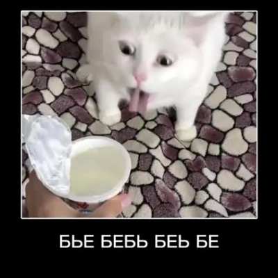 Ruski