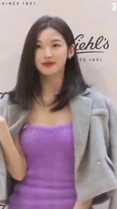 Arin