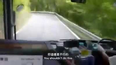 Driver : first time?