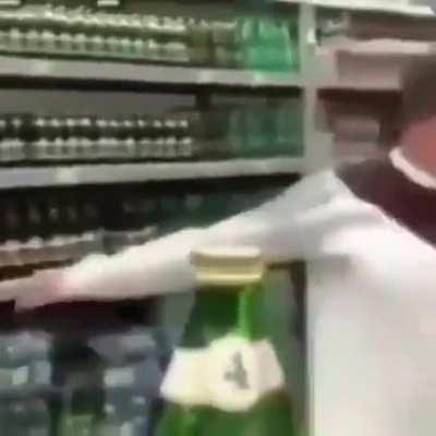 Que pro