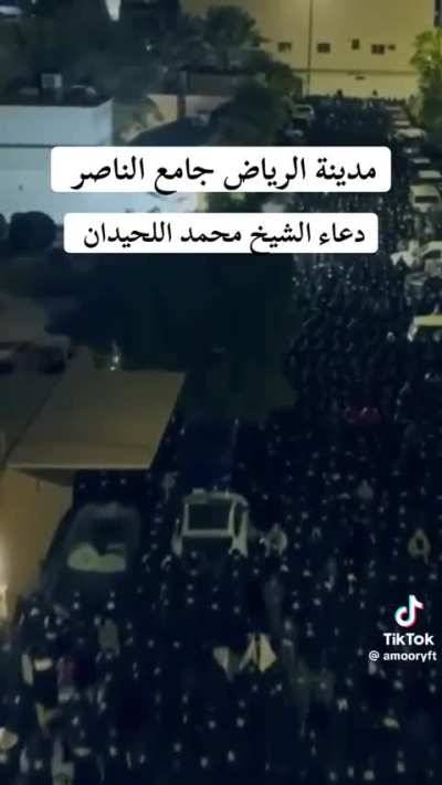 ✨🕌✨🇸🇦