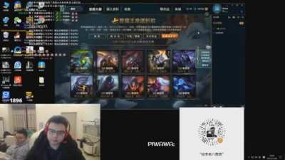 李老八twitch抖內