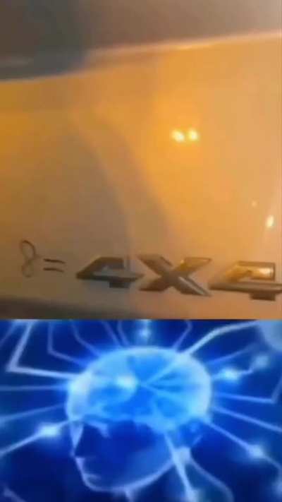 🤯