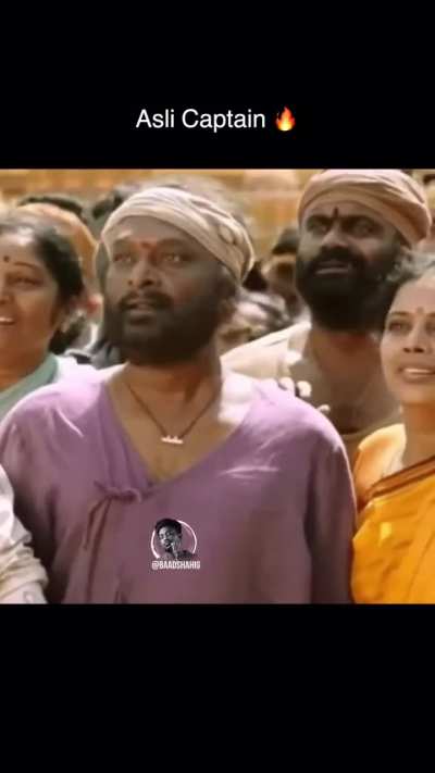 Rohit Baahubali 