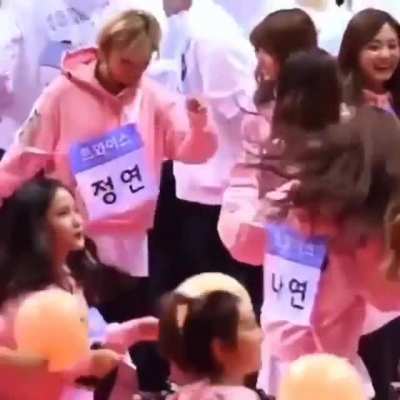 Naughty Jeongyeon