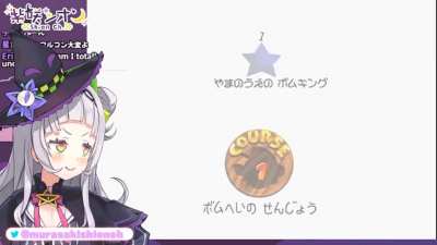 Another Hololive member learns Mario's catchphrase