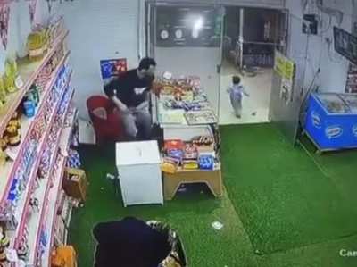 Heist 😀😊