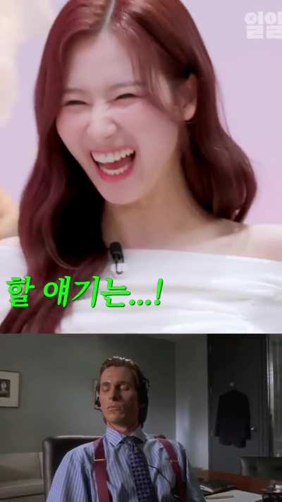 Cute Sha Sha giggles 