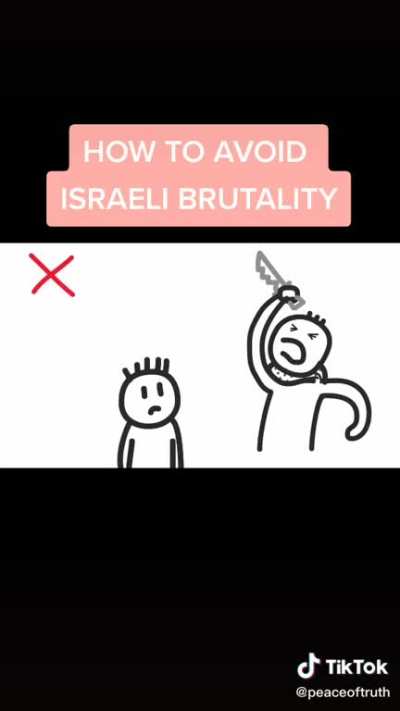 תיזהרו