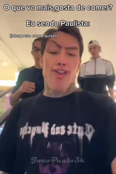 🤤
