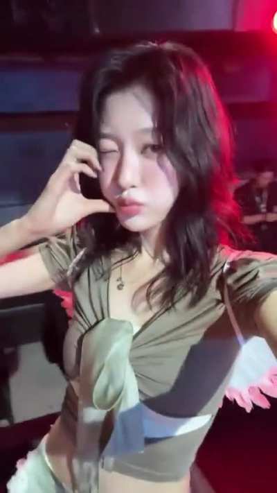 Choerry