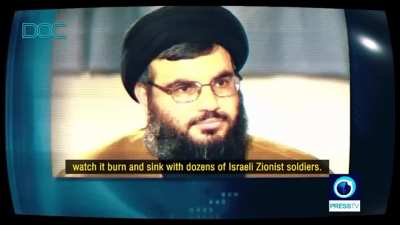 The Liberation of Lebanon Documentary