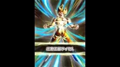 LR SBA Goku apparently got his 18 Ki animation updated.