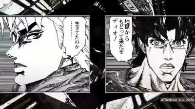 S....S....S....