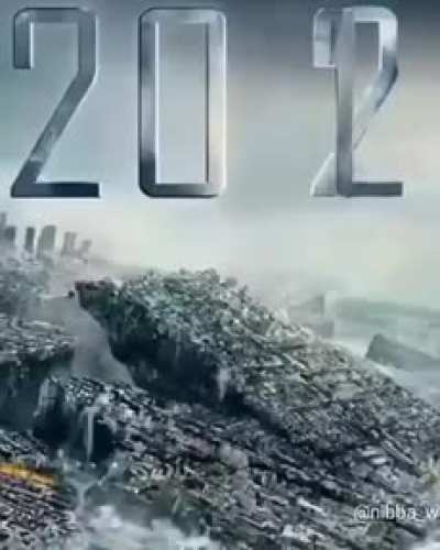 LOL
