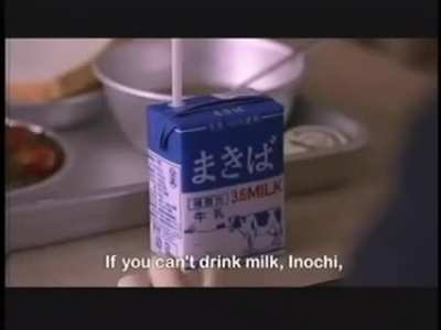 Japanese Milk Commercial "Inochi-kun!"