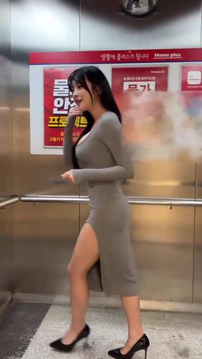 Korean hottie