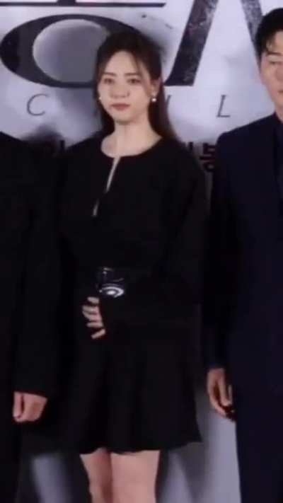 Go Ara