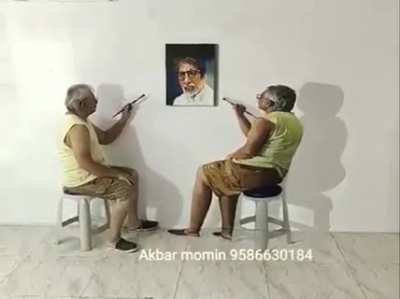 Be Amaze by the talent