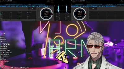 【Clip】&amp;lt;Air horns&amp;gt; "DJ ARN IN DA HOUUUUUUUUUUSE!!!!" &amp;lt;Air horns&amp;gt;