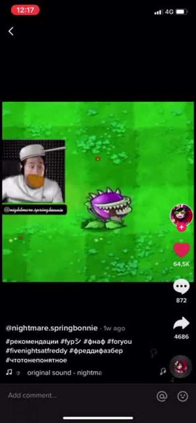 Epic