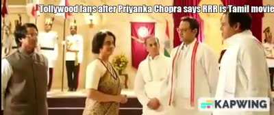 Calm down Ramarao garu