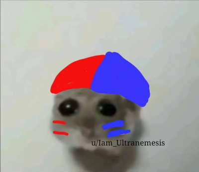 Ee sala cup rehnde