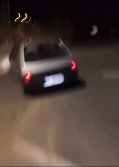 Давай ещё!