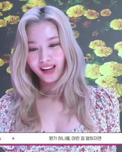 Sana