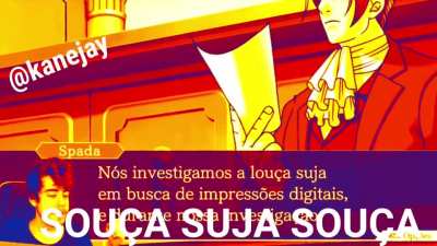 Lou&ccedil;a xuja