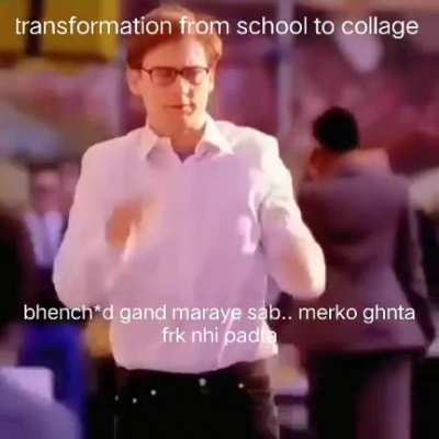 kuch nhi vro