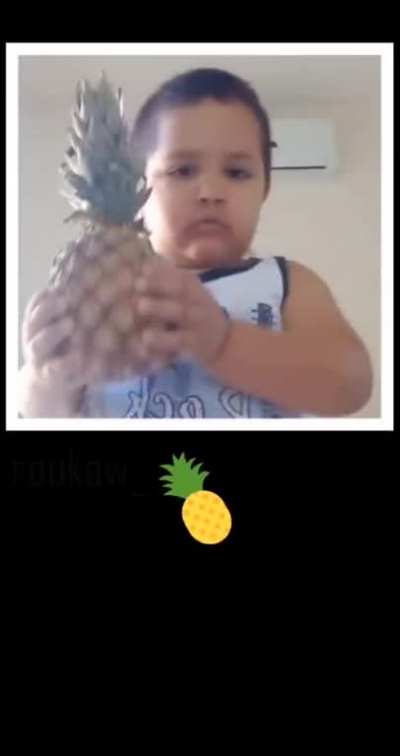 🍍