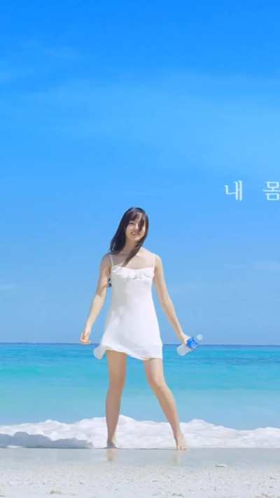 Kim So-hyun