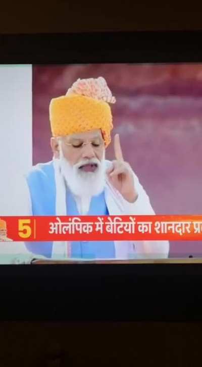 Ye Gendu generation hai