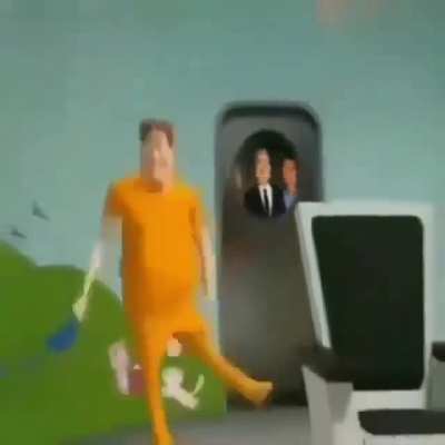 😳
