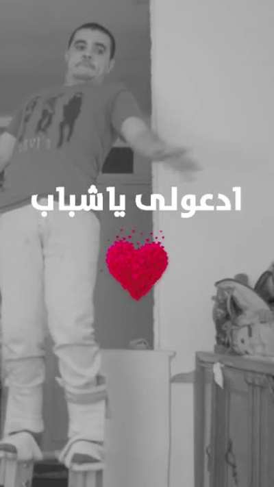 A young man fell while walking on a walk on a wooden walk