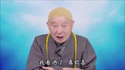 习主席是菩萨化身
