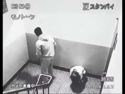 Unexpected - Video #7679