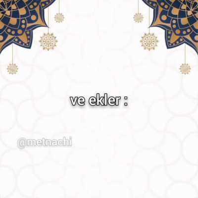 allahu teala derki
