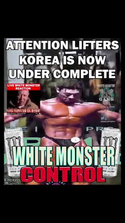 Attention rifters!