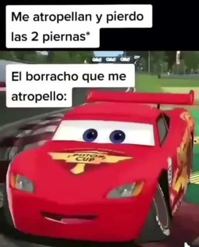 😳
