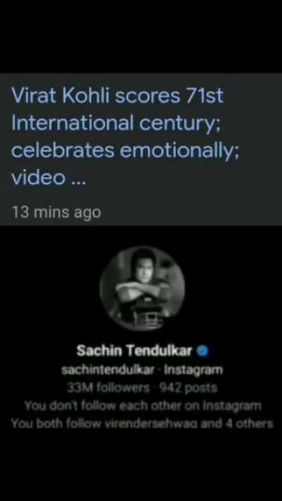 "GOD OF CRICKET" exposed??