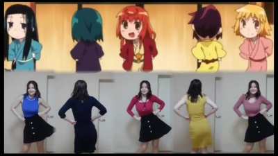 wiggle wiggle