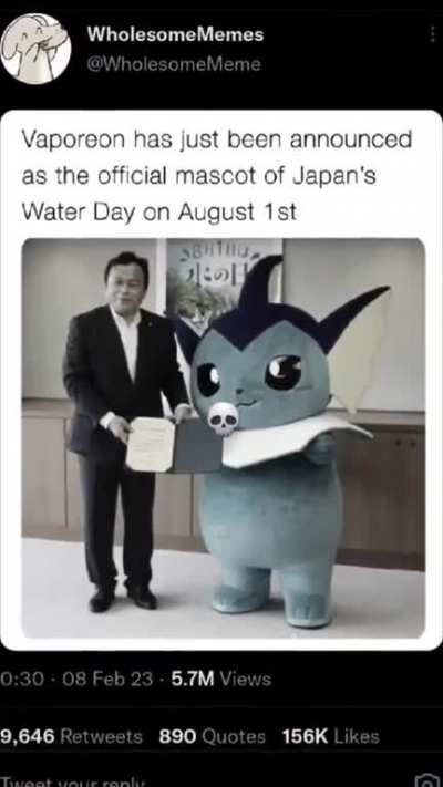 if You know You know