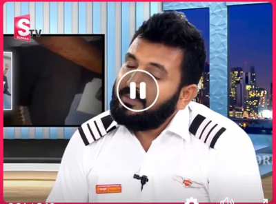 Flightlo chandramandalam.. "nee vidvattuki naa joharlu" (Jandhyala directorial voice lo)