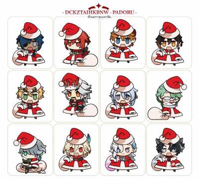 It's already time, come take your padoru!