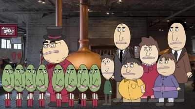 Wally Wanko&rsquo;s Candy Emporium