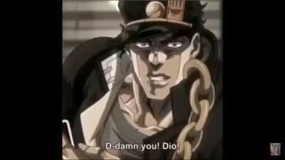 No u